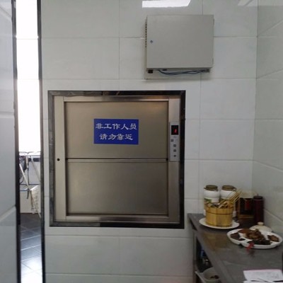 广州电梯公司 酒店传菜电梯 地平式传菜梯 资质齐全可报检